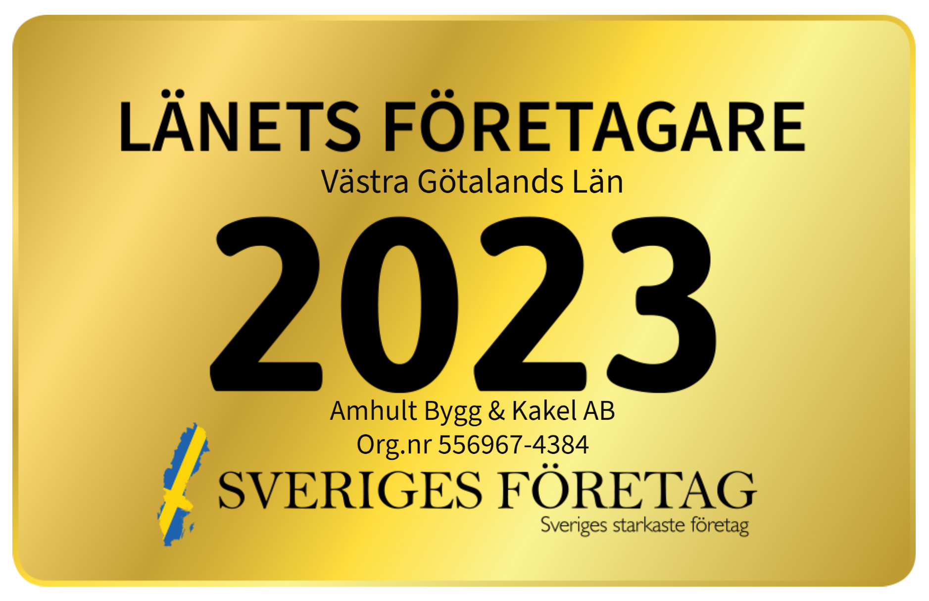 Länets Företag Västra Götaland 2023